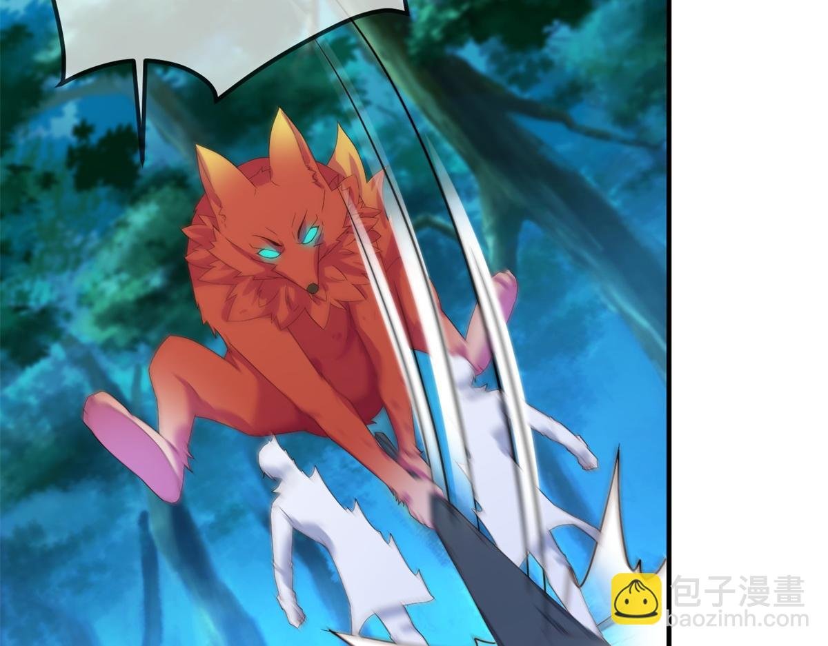 第269话 七步