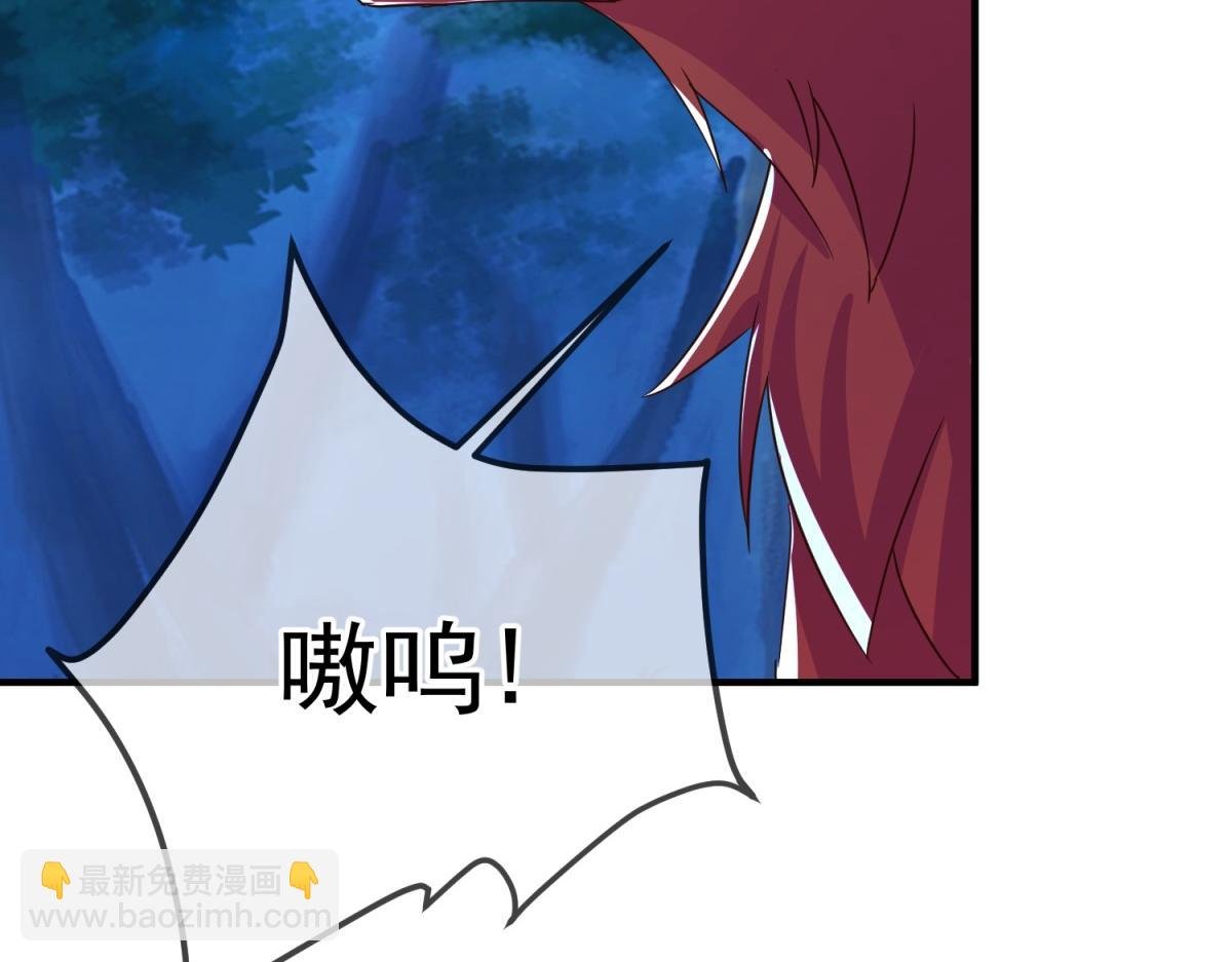 第269话 七步