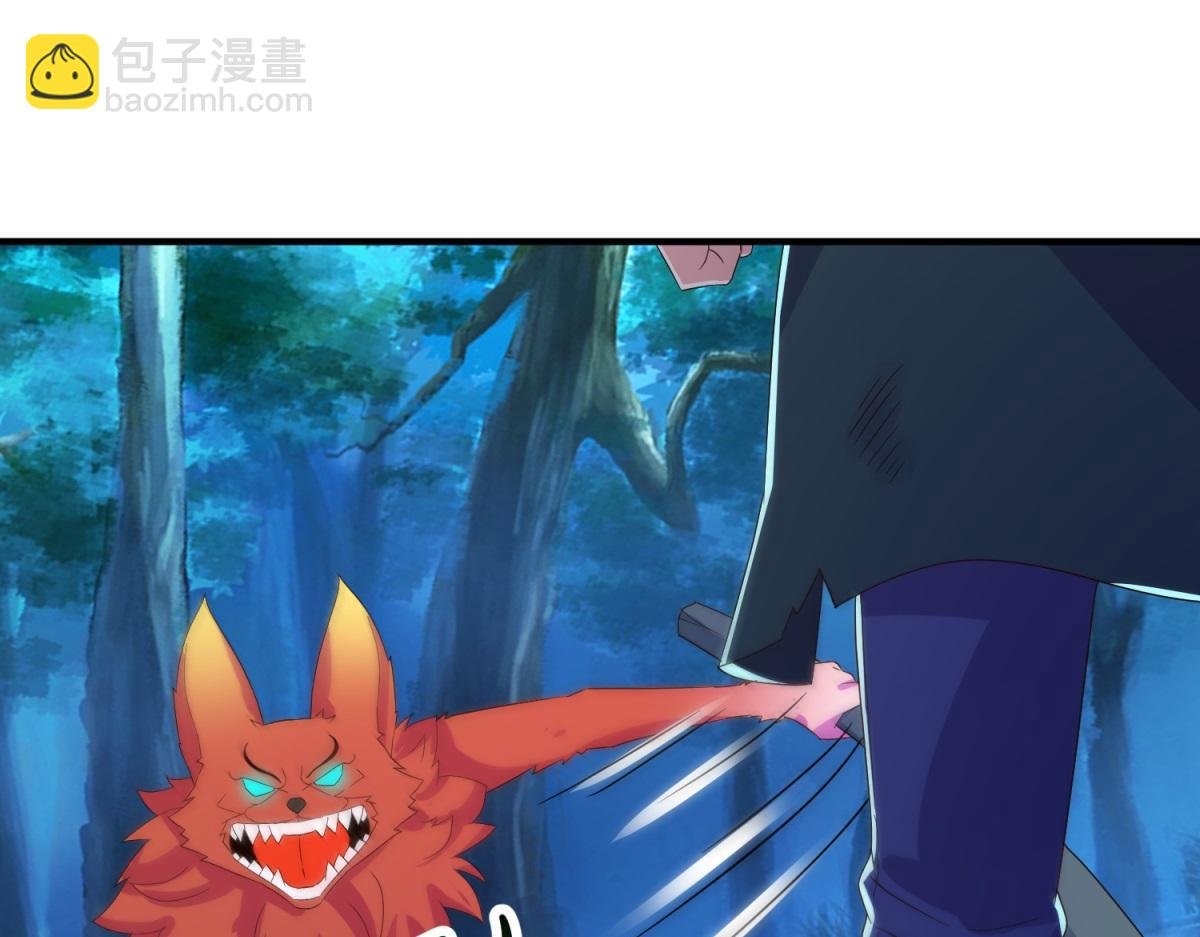 第269话 七步