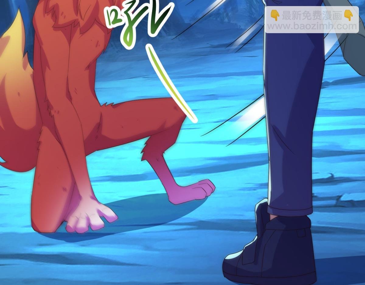 第269话 七步
