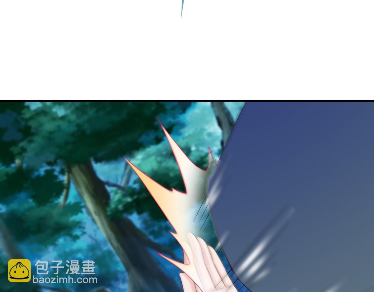 第269话 七步