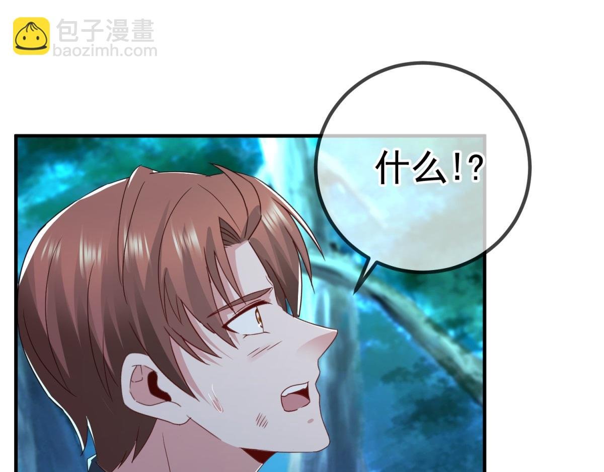 第269话 七步