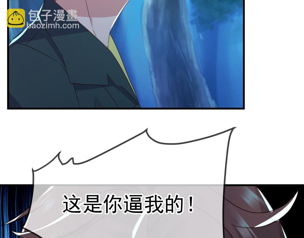 第269话 七步