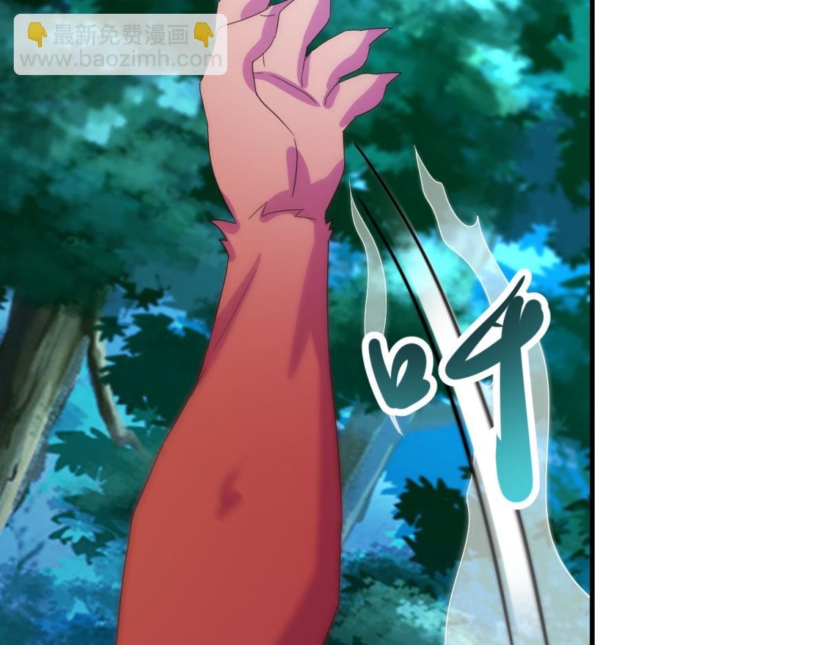 第269话 七步