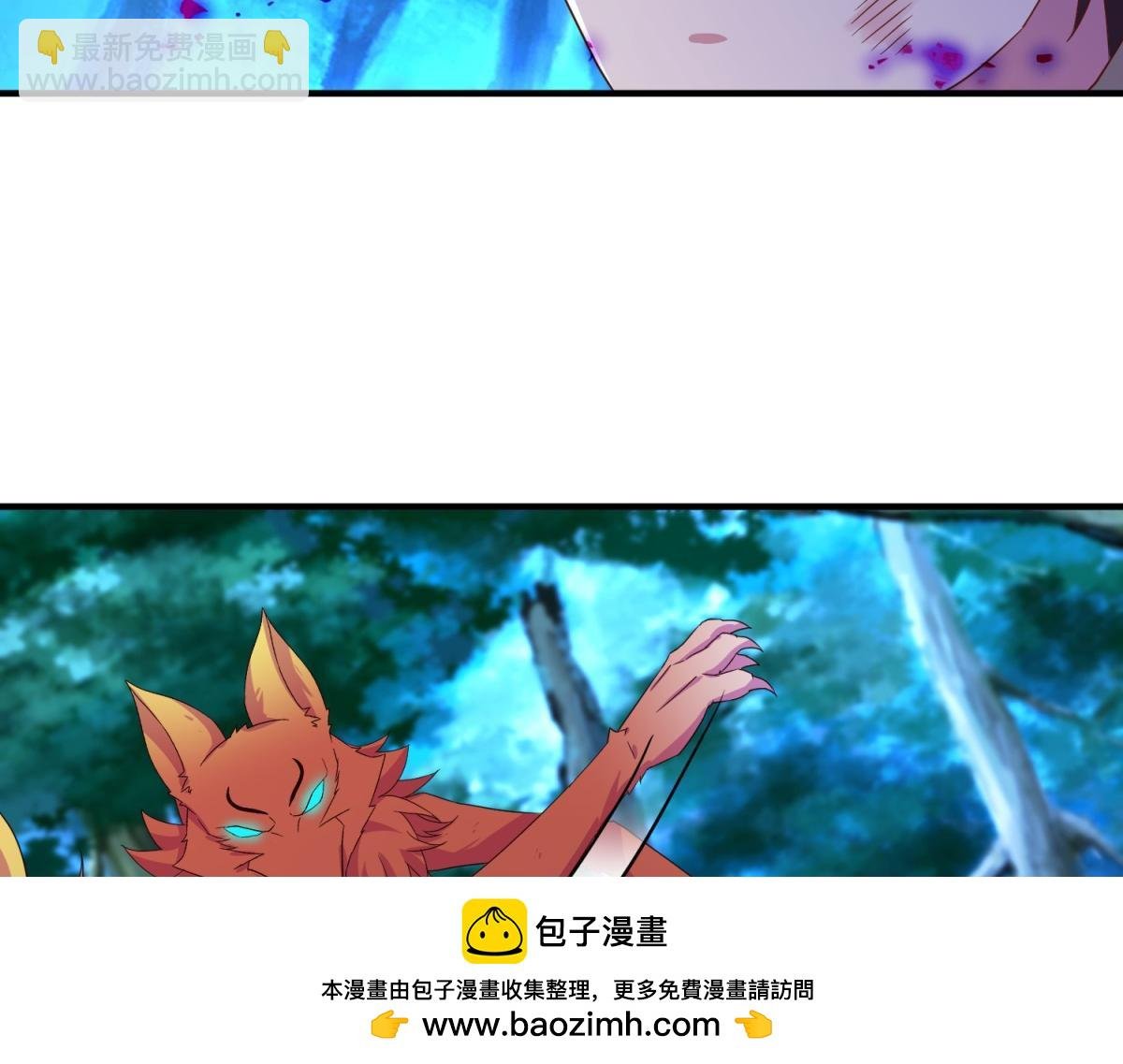 第269话 七步