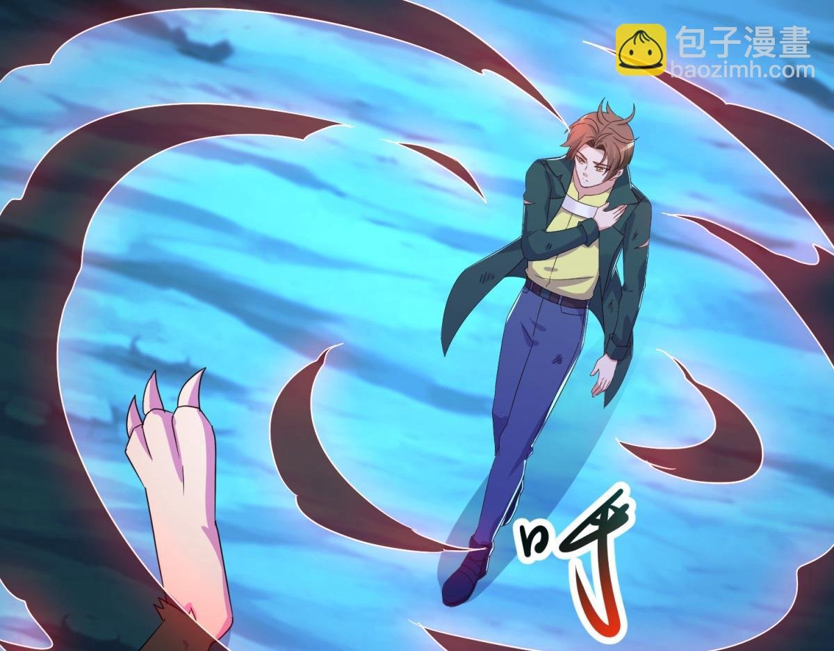 第270话 刺杀