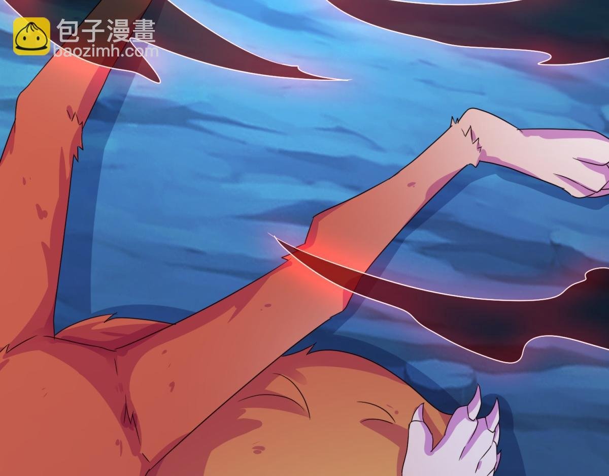 第270话 刺杀