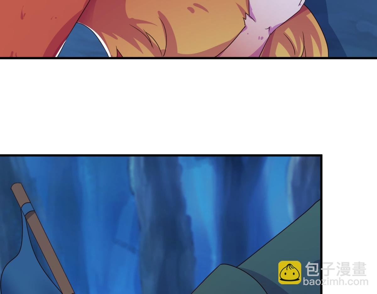 第270话 刺杀