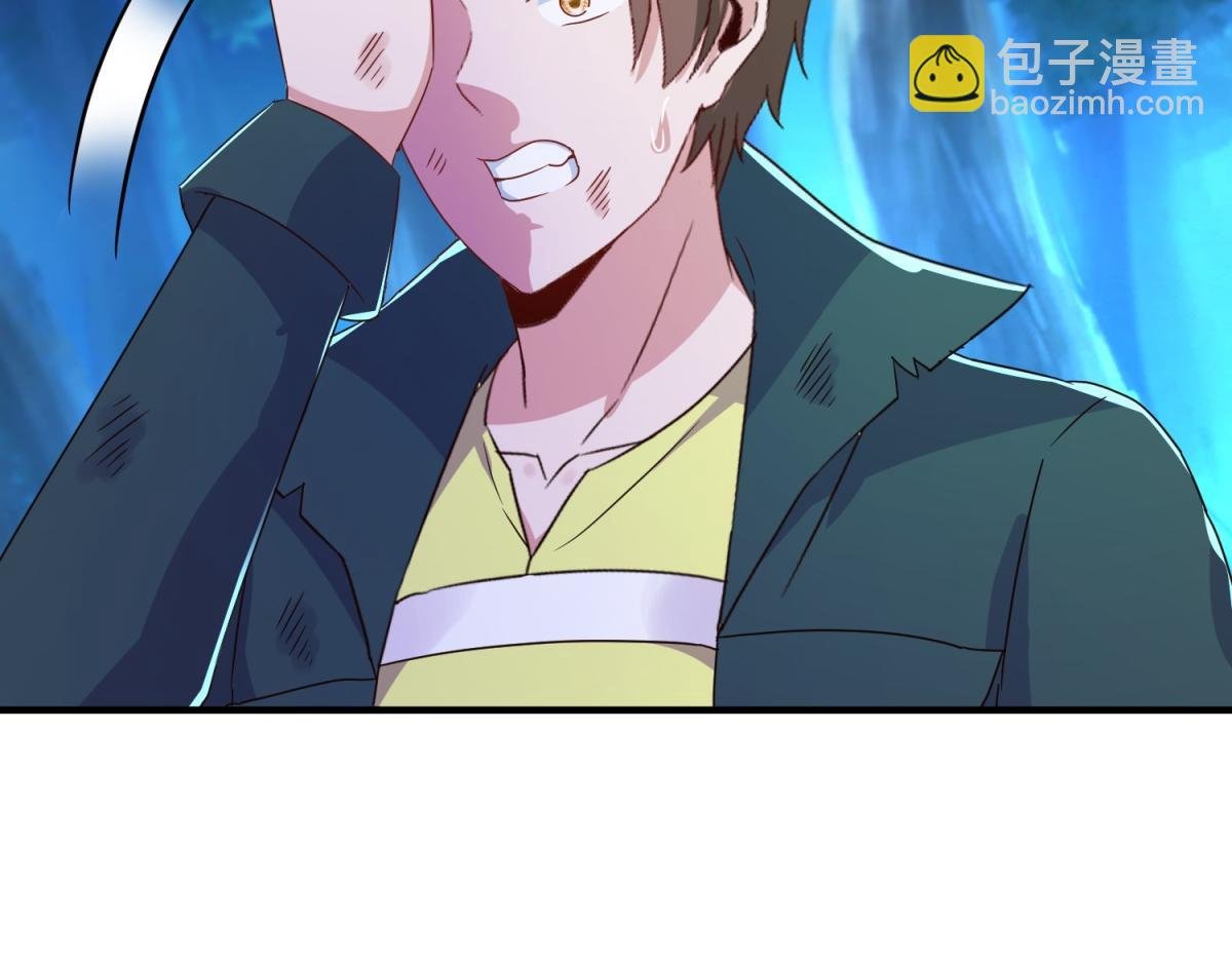 第270话 刺杀