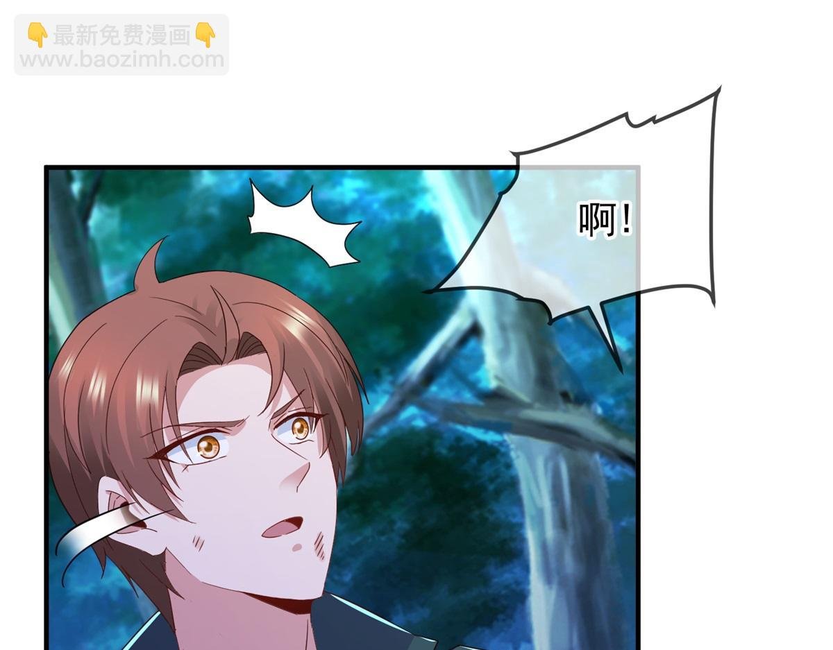 第270话 刺杀
