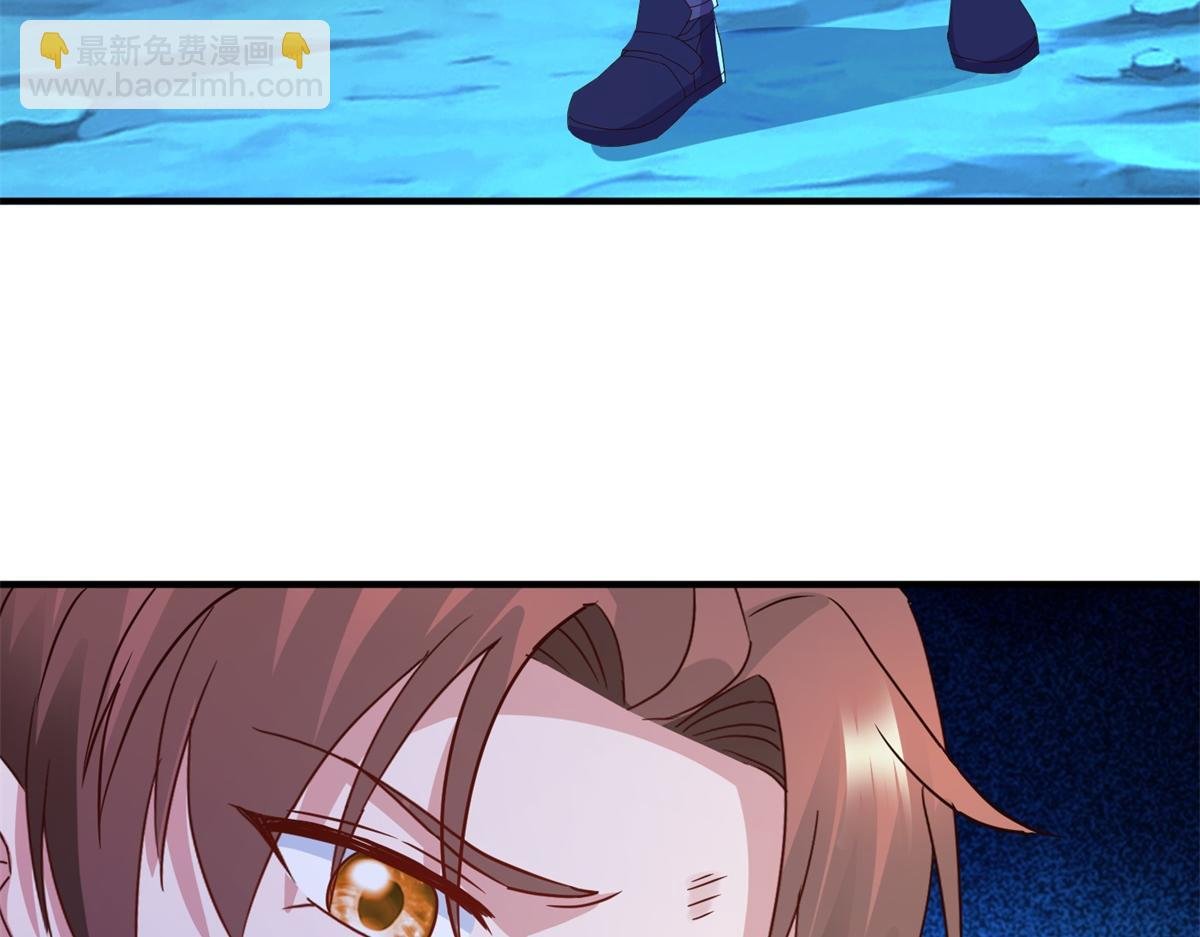 第270话 刺杀
