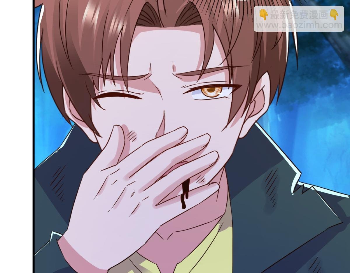 第270话 刺杀