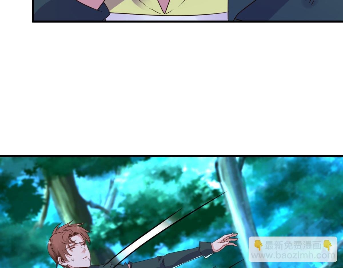 第270话 刺杀