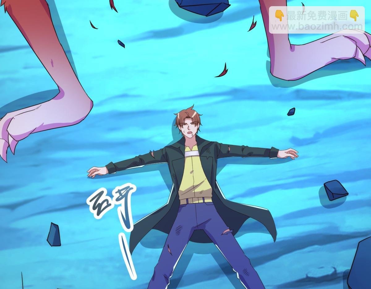 第270话 刺杀