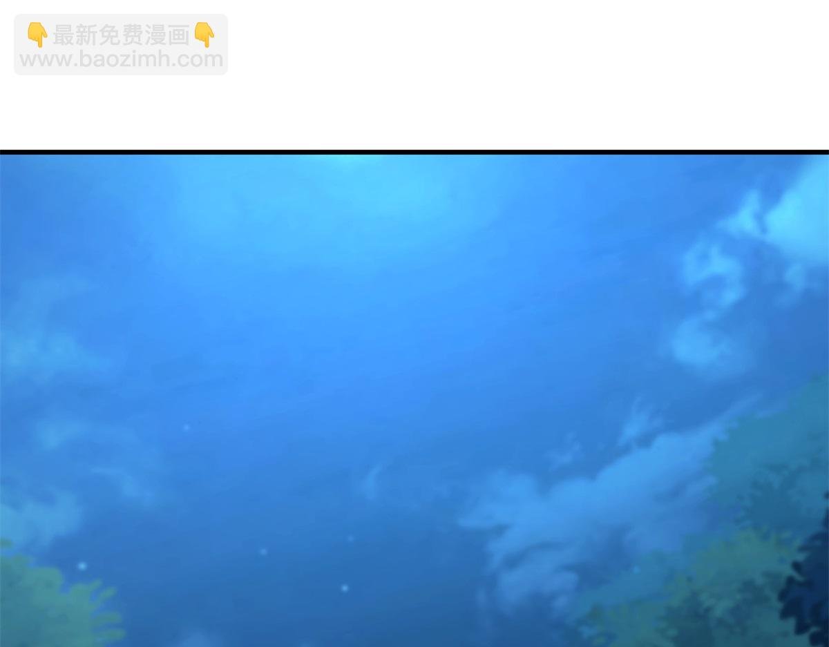 第270话 刺杀