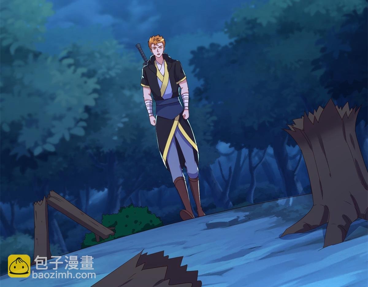第270话 刺杀