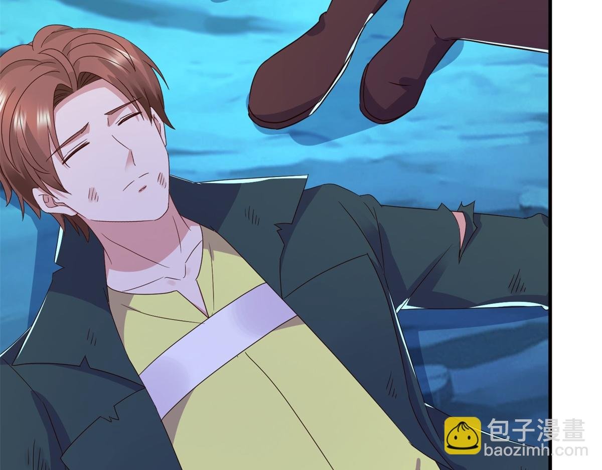 第270话 刺杀