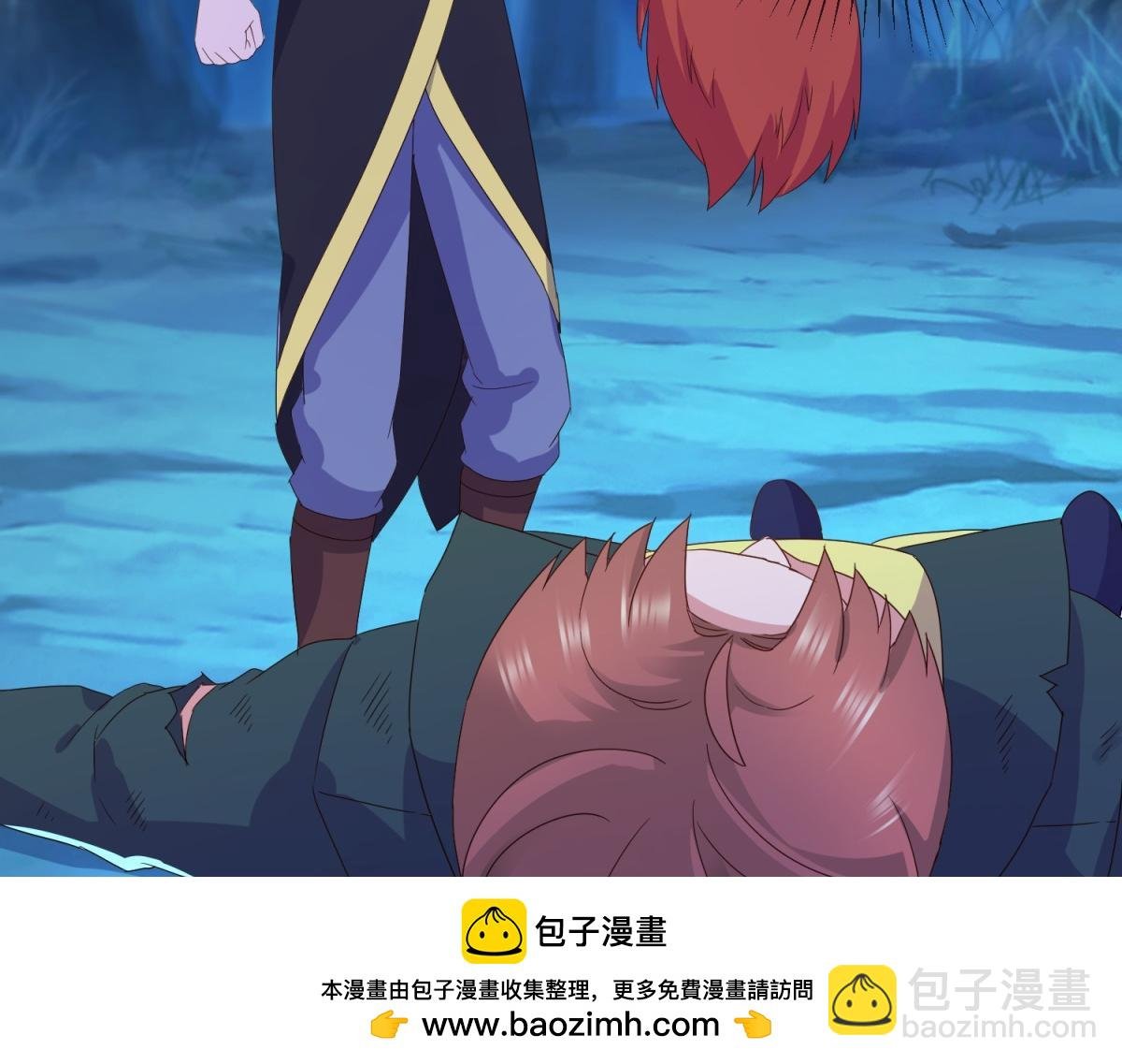 第270话 刺杀