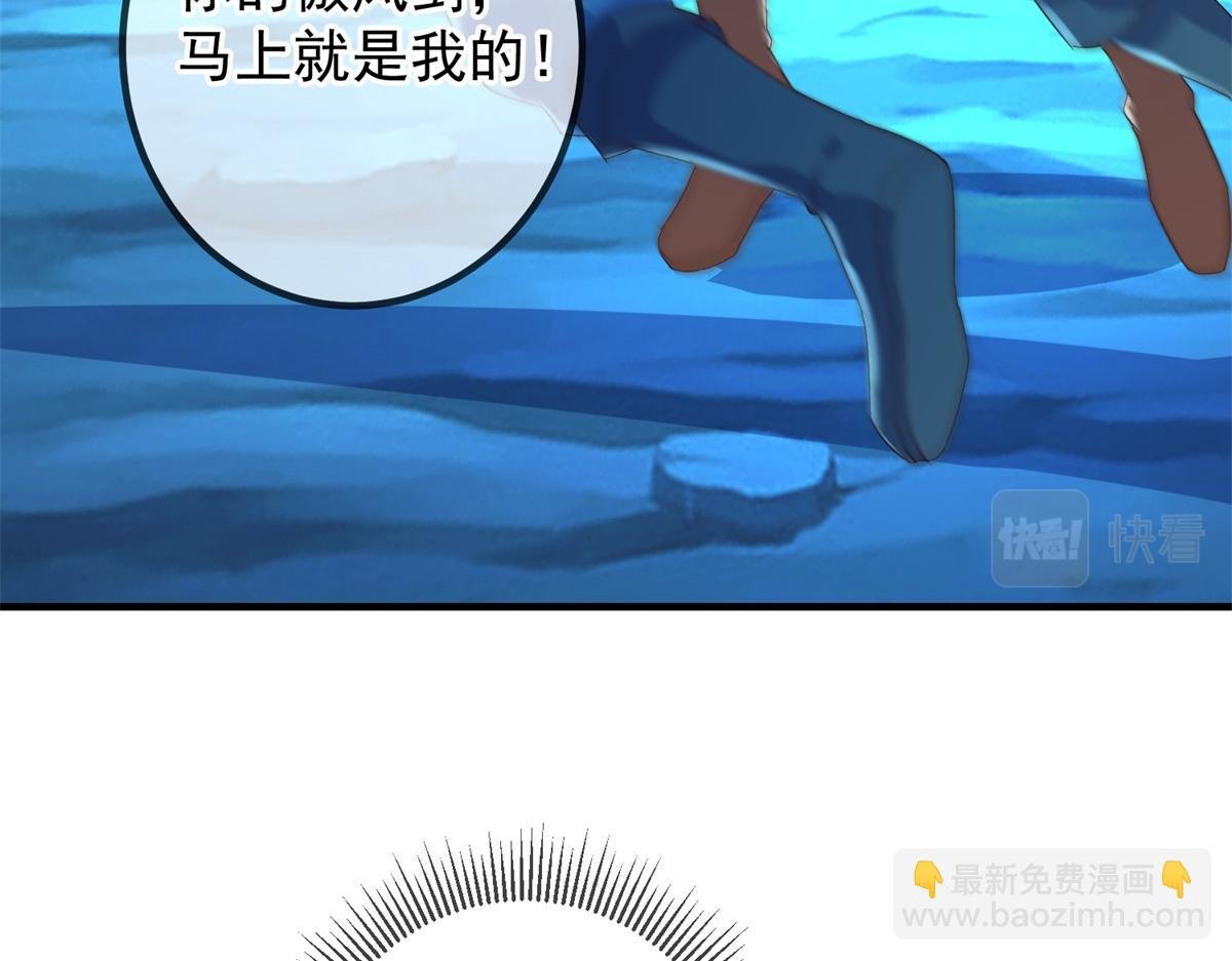 第271话 影门