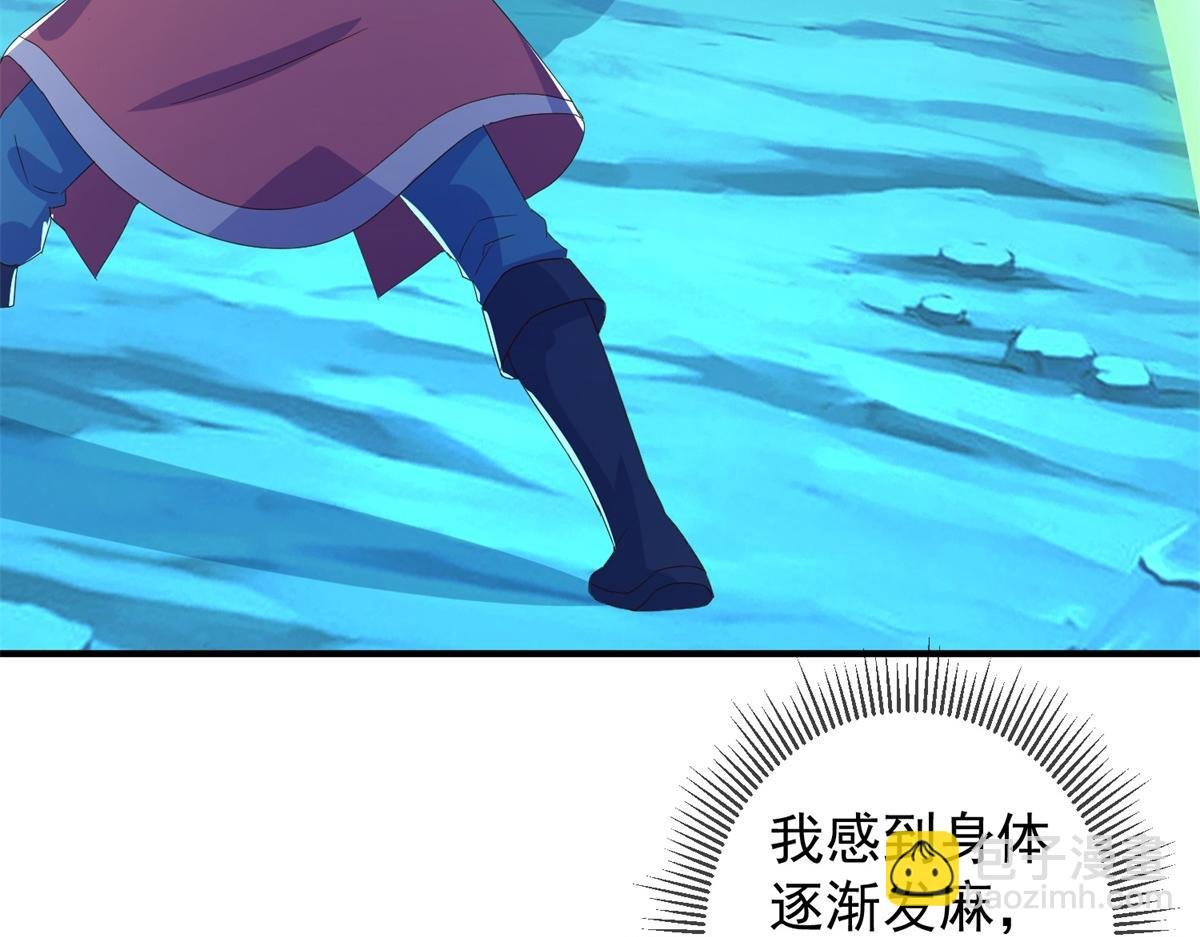 第271话 影门