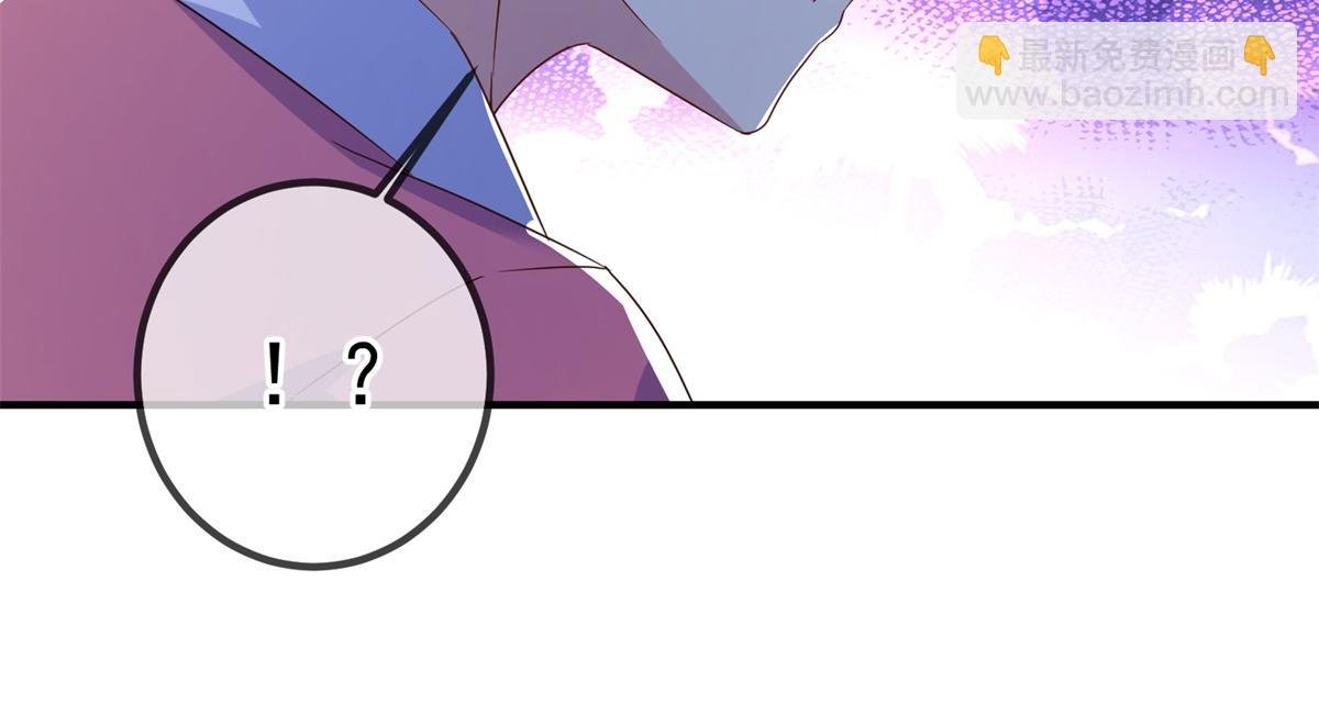 第271话 影门