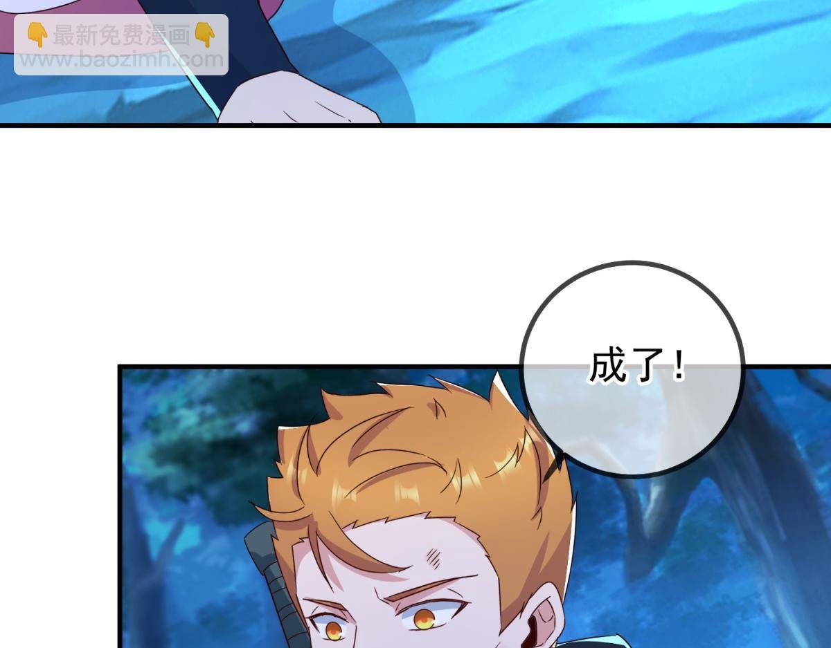 第271话 影门