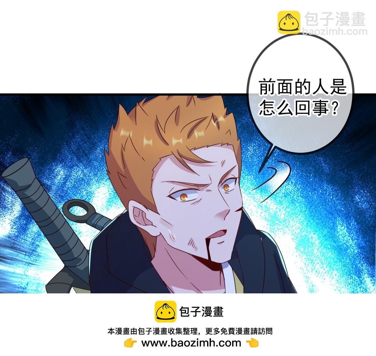 第271话 影门