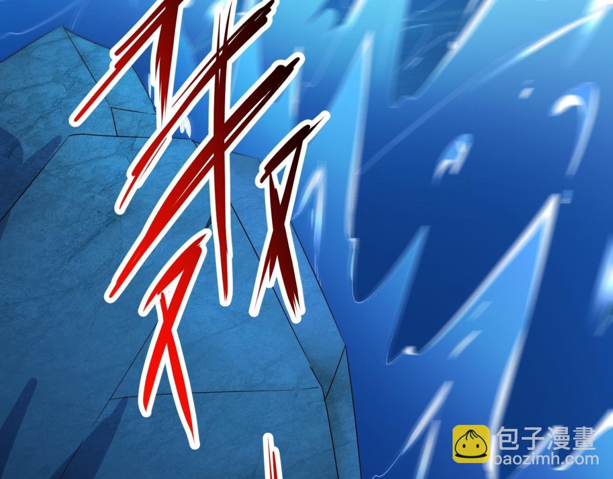 第272话 误会