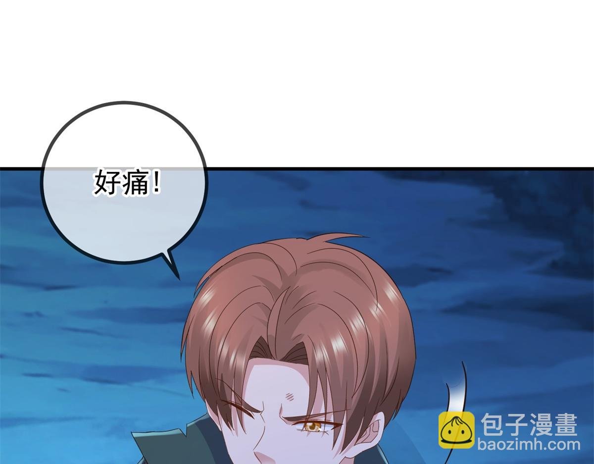 第272话 误会