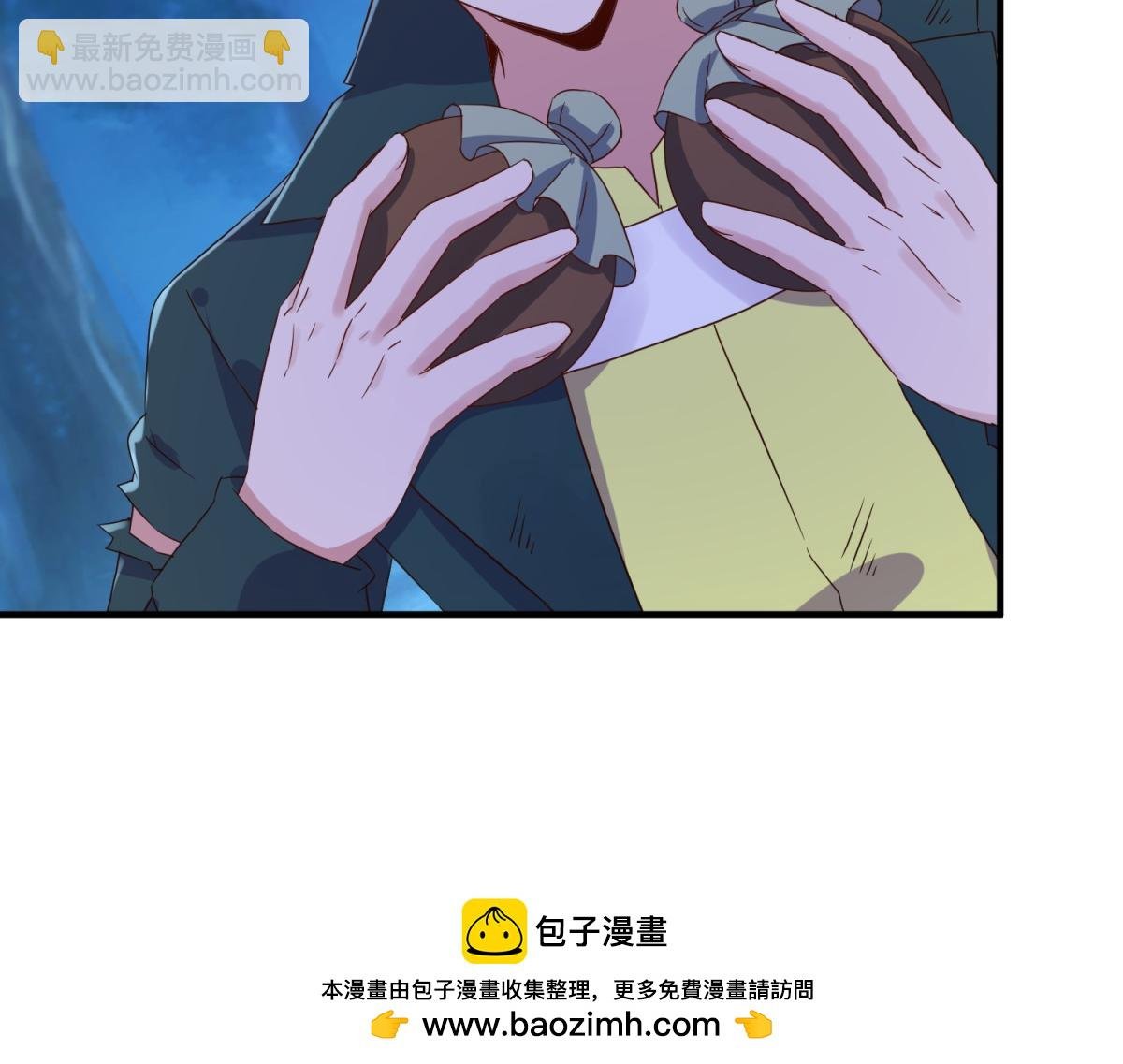 第272话 误会