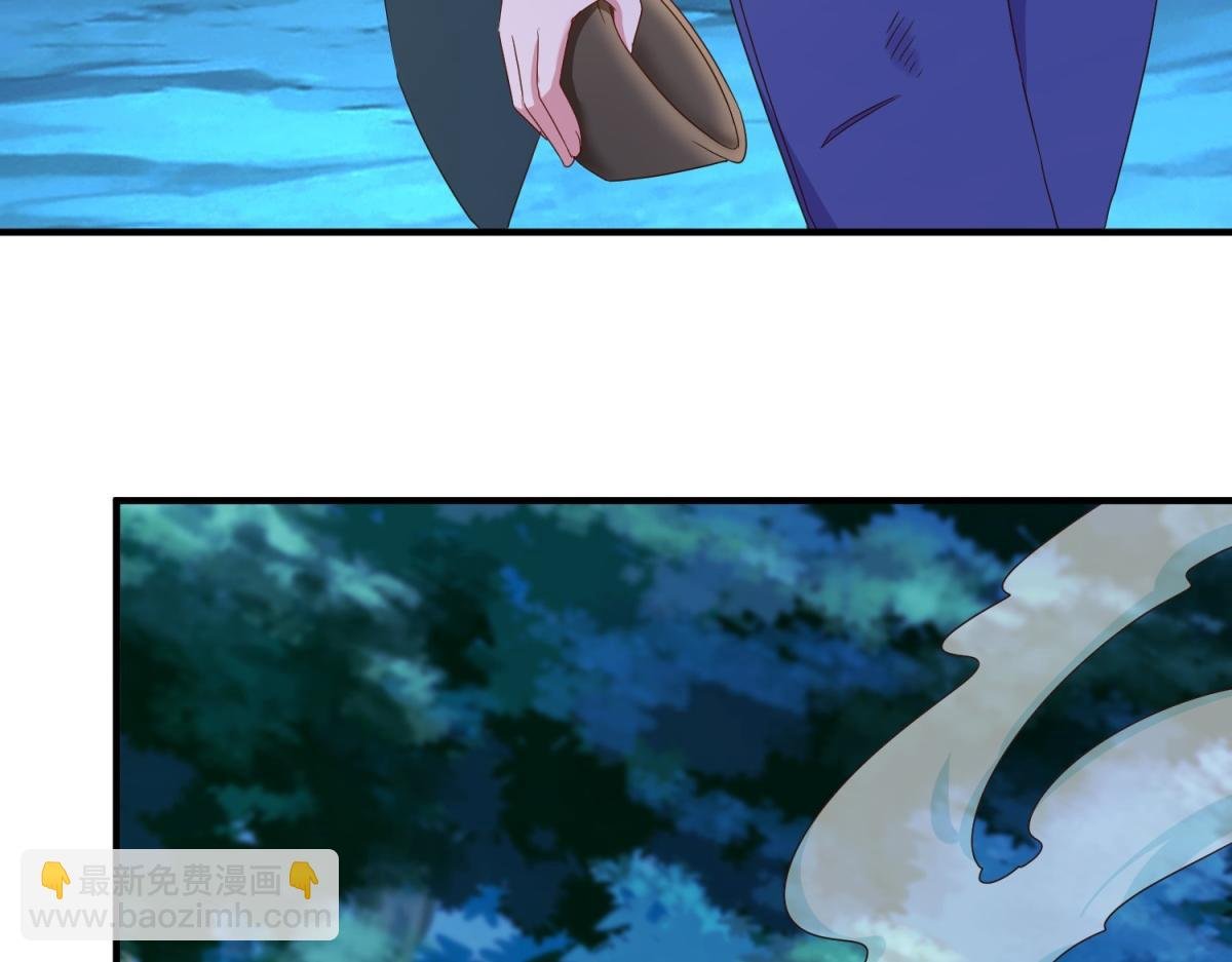 第273话 喉结