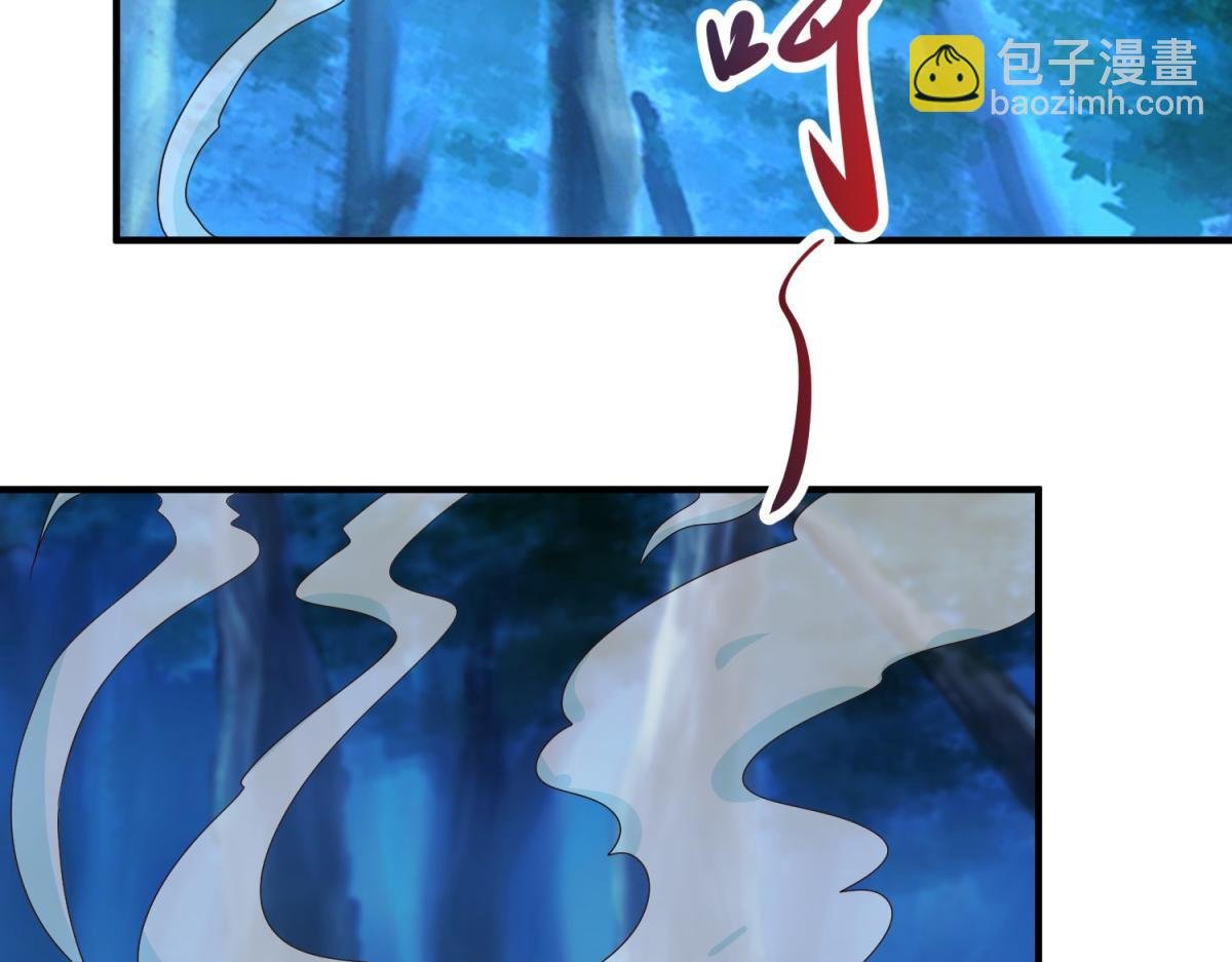 第273话 喉结