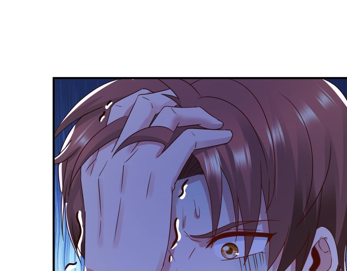 第273话 喉结