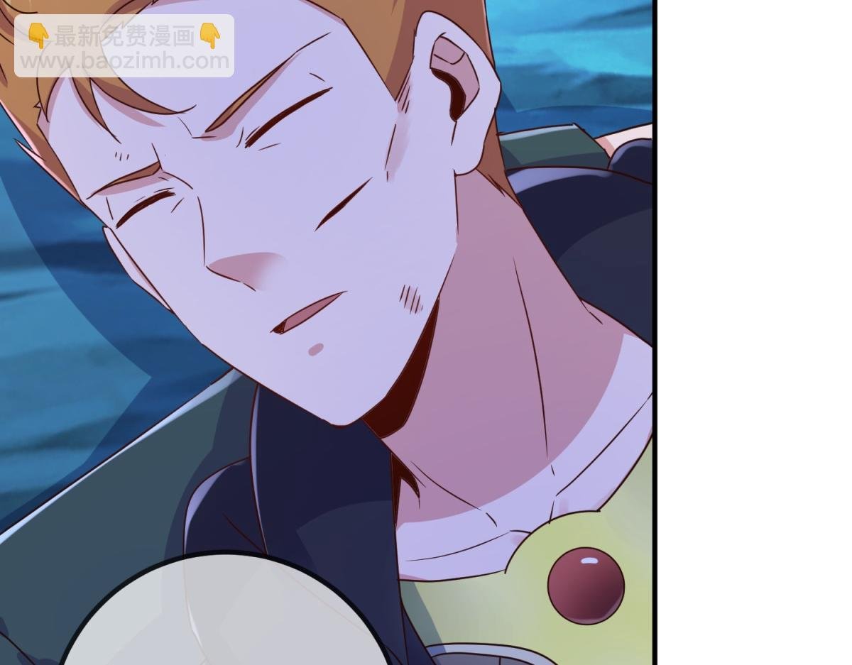 第273话 喉结