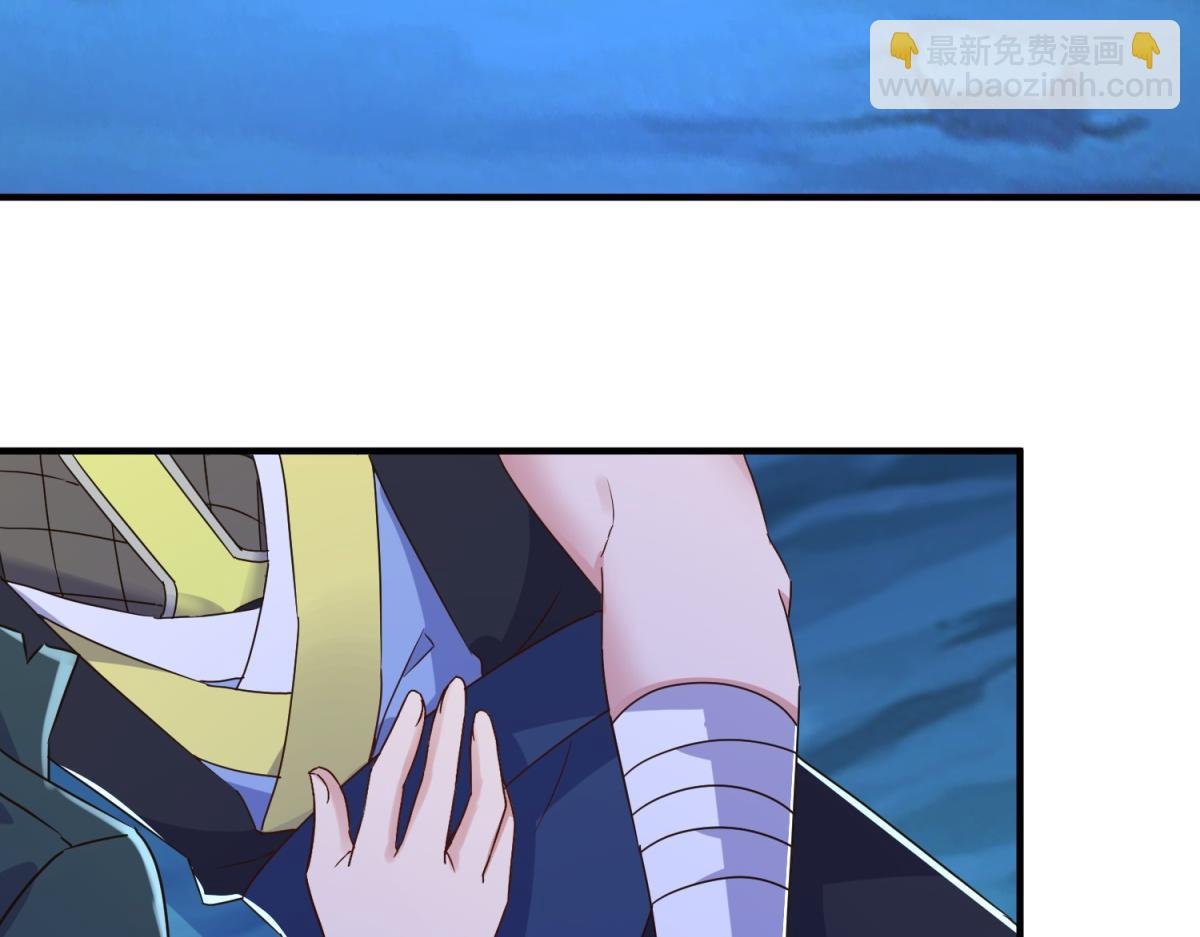 第273话 喉结