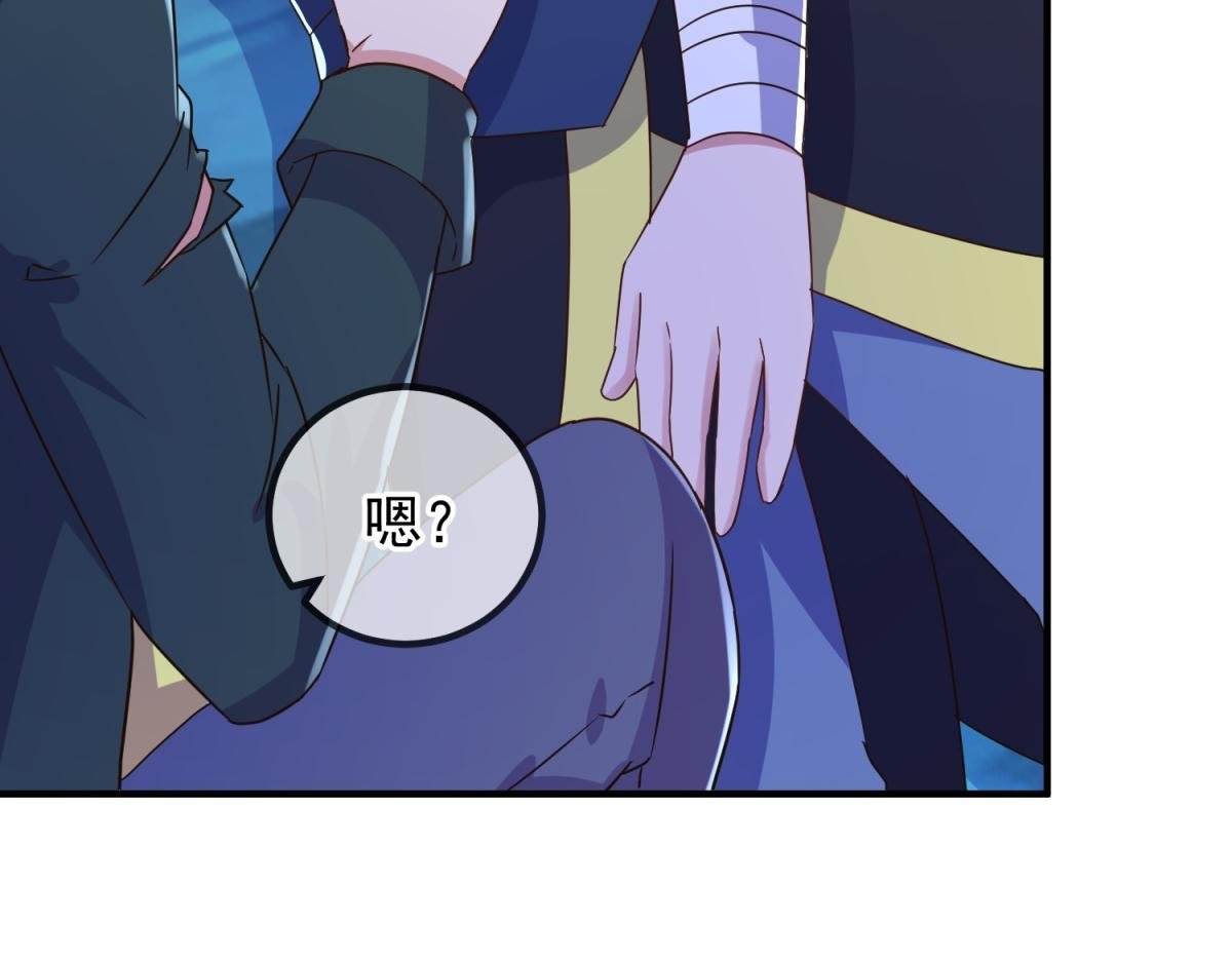 第273话 喉结