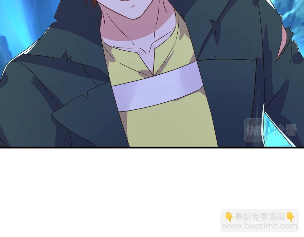 第273话 喉结