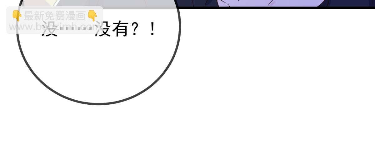 第273话 喉结