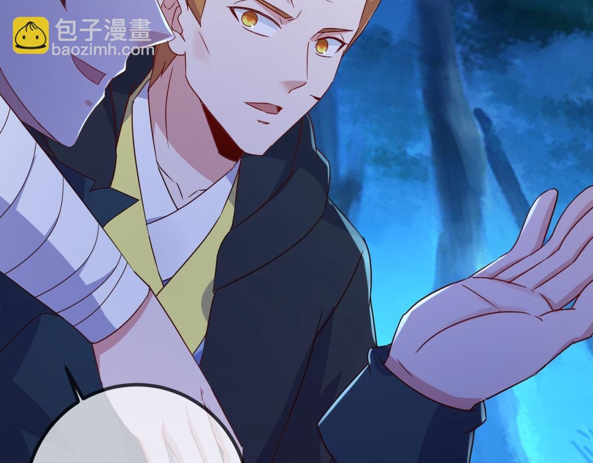 第274话 实力