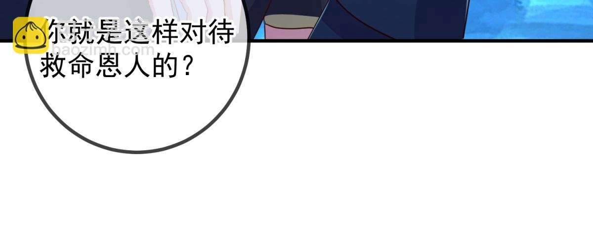 第274话 实力