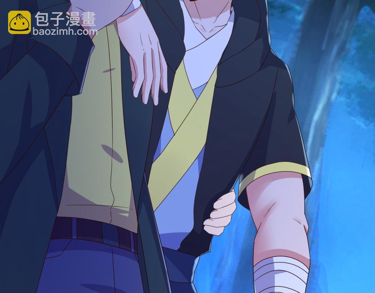 第274话 实力