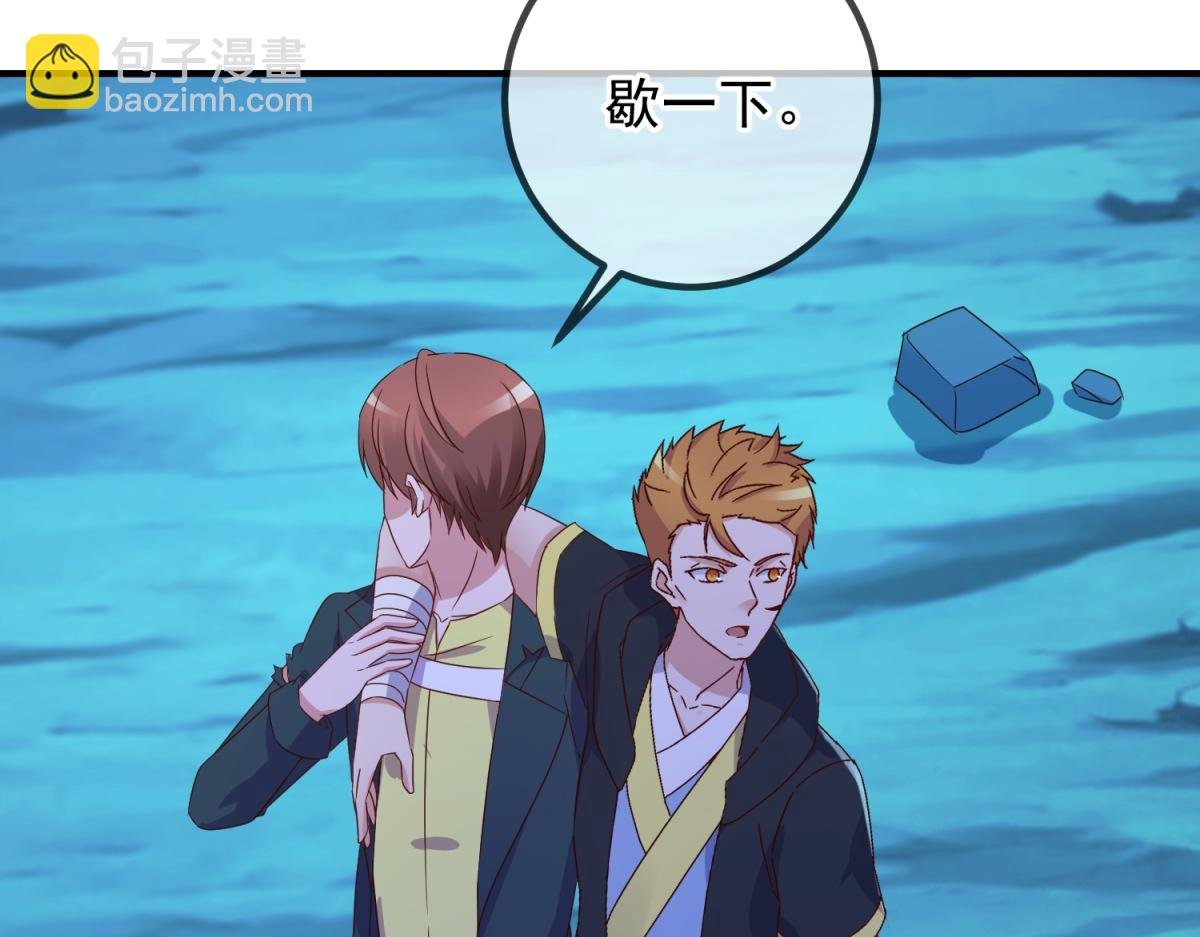 第274话 实力