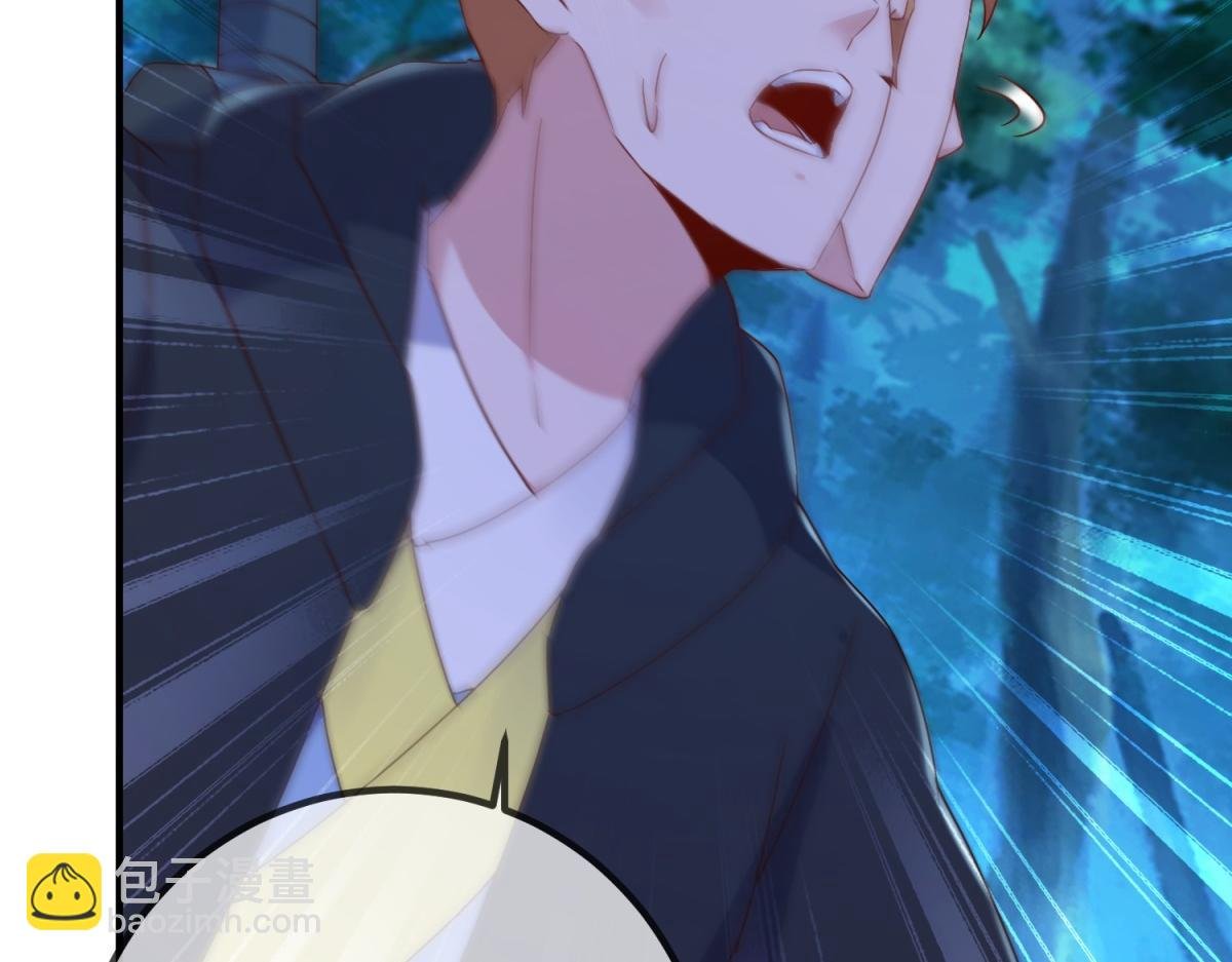 第274话 实力