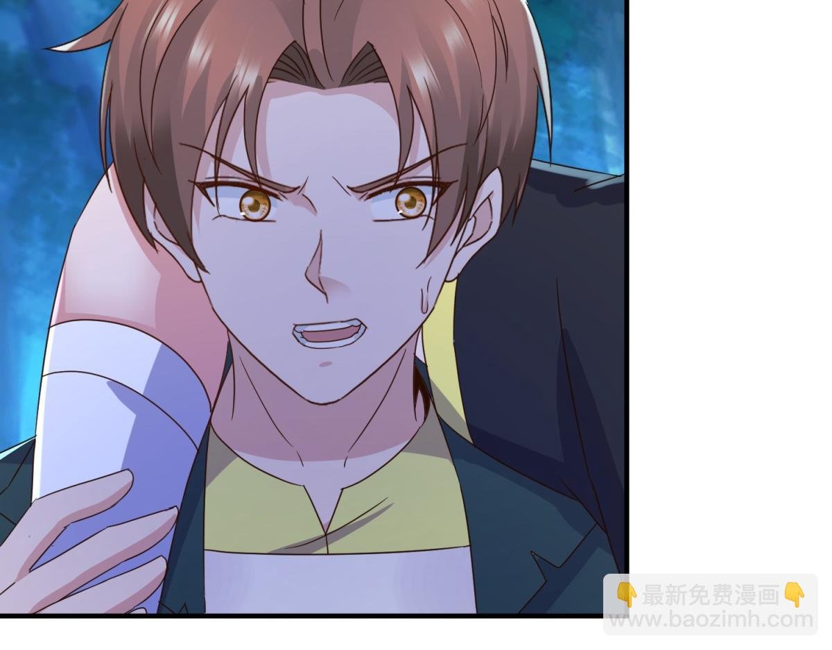 第274话 实力