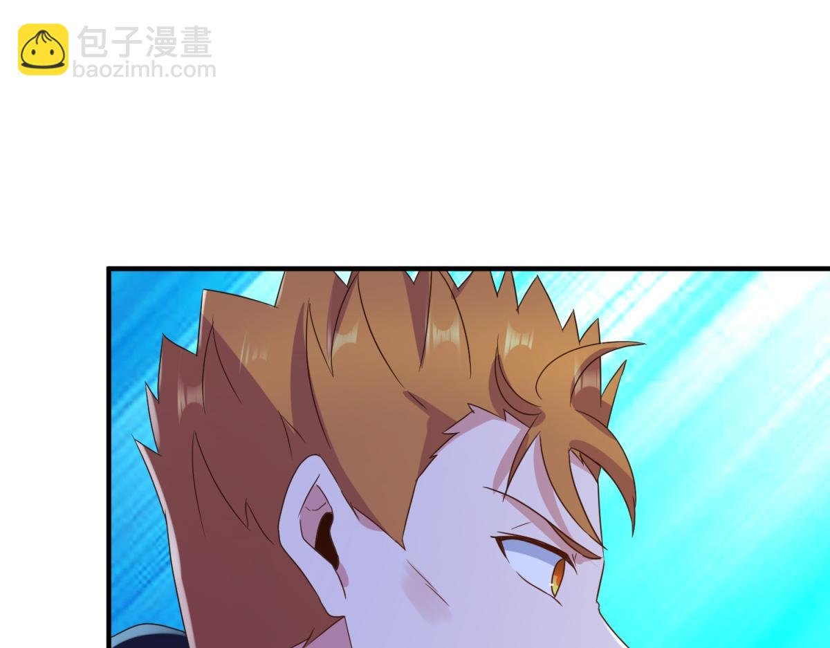 第274话 实力
