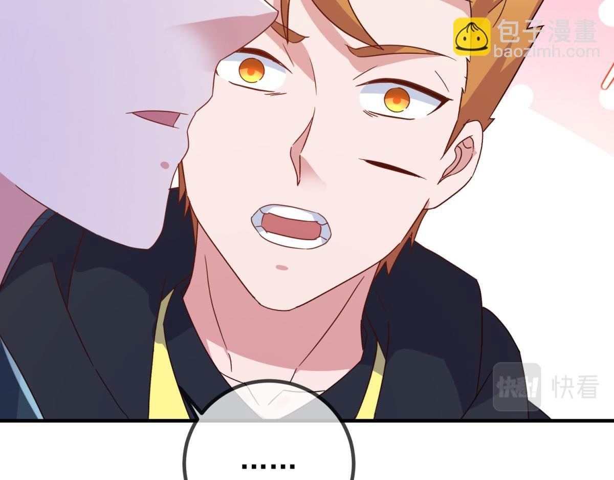第274话 实力