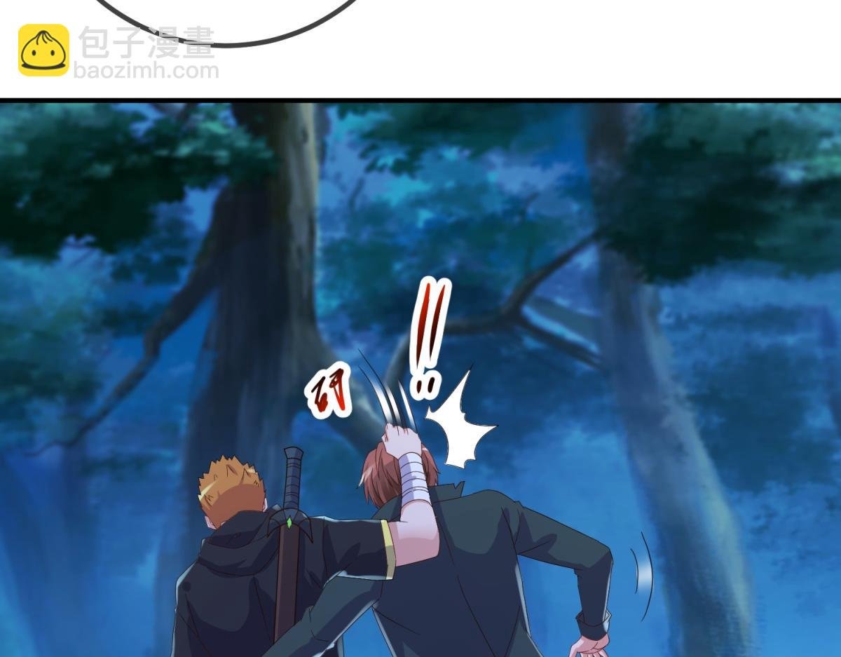 第274话 实力