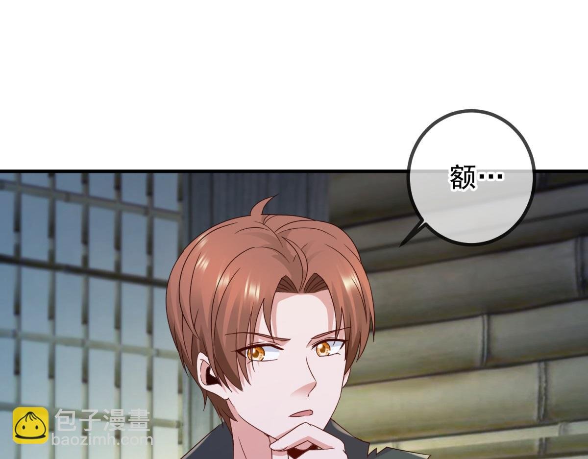 第275话 开馆