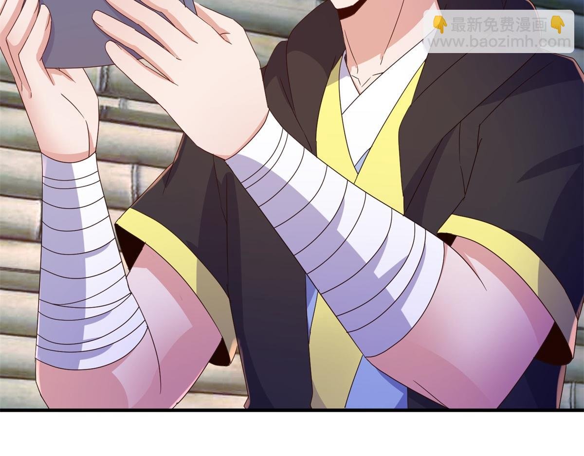 第275话 开馆