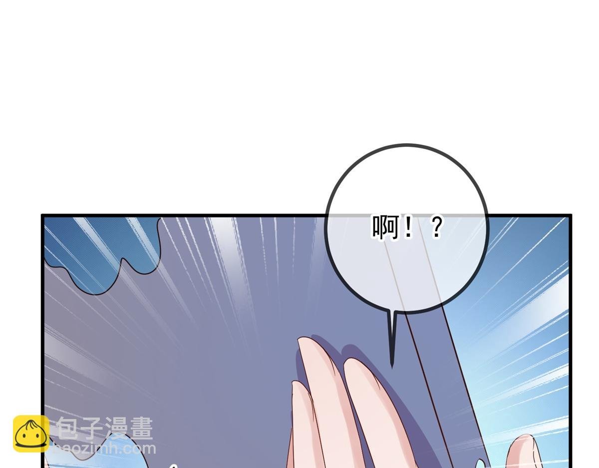 第275话 开馆